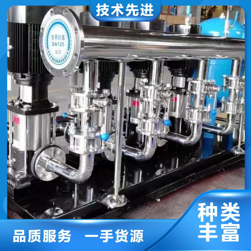 找成套给水设备变频加压泵组变频给水设备自来水加压设备-实体厂家可定制