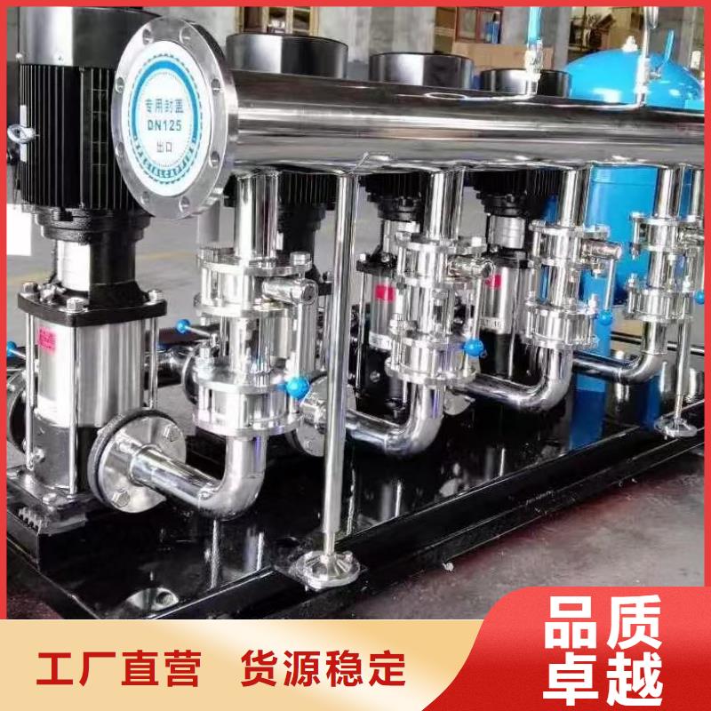 成套给水设备变频加压泵组变频给水设备自来水加压设备有现货也可定制