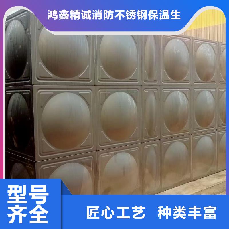 消防水箱不锈钢消防水箱屋顶消防水箱施工队伍