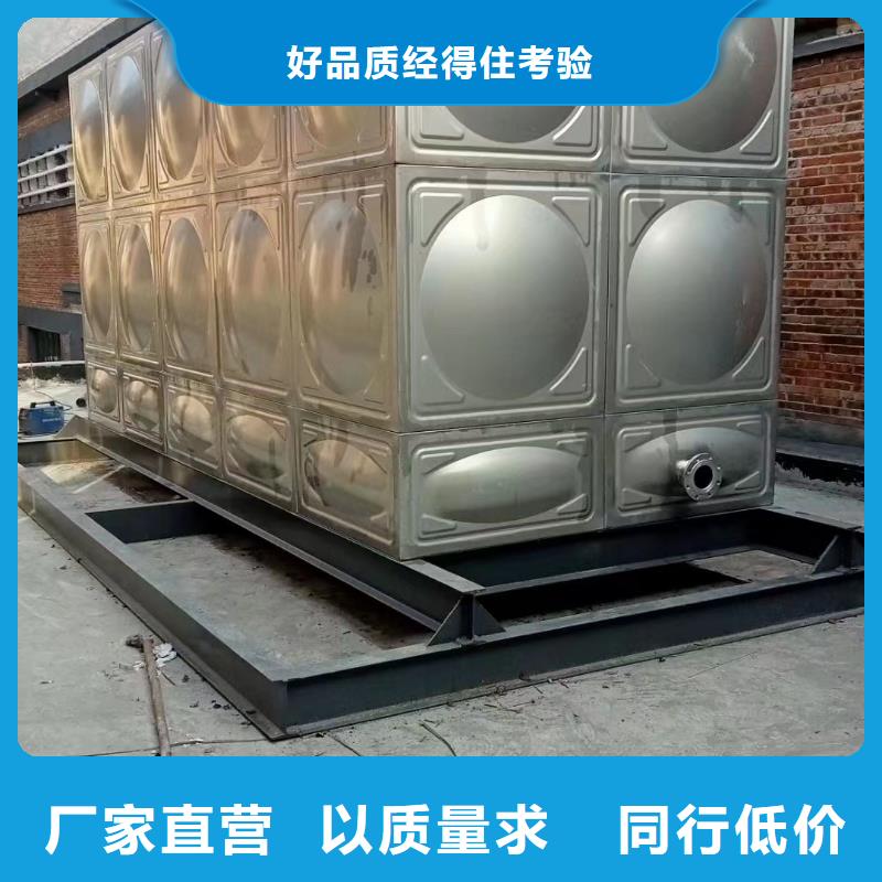 消防水箱不锈钢消防水箱屋顶消防水箱-消防水箱不锈钢消防水箱屋顶消防水箱质优价廉