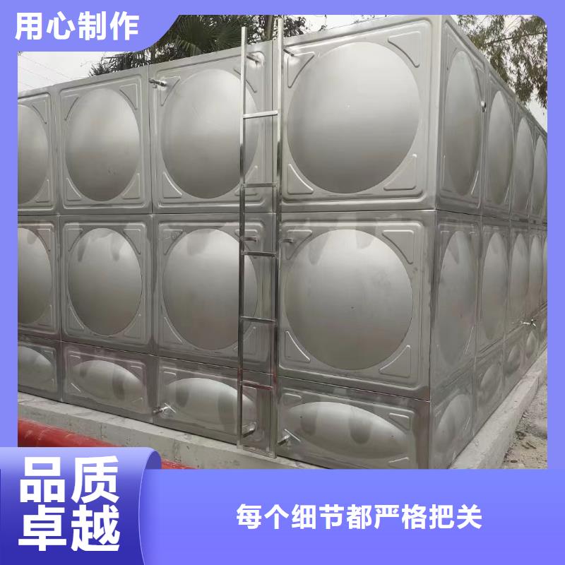 2025欢迎访问##水箱消防水箱不锈钢消防水箱##生产厂家