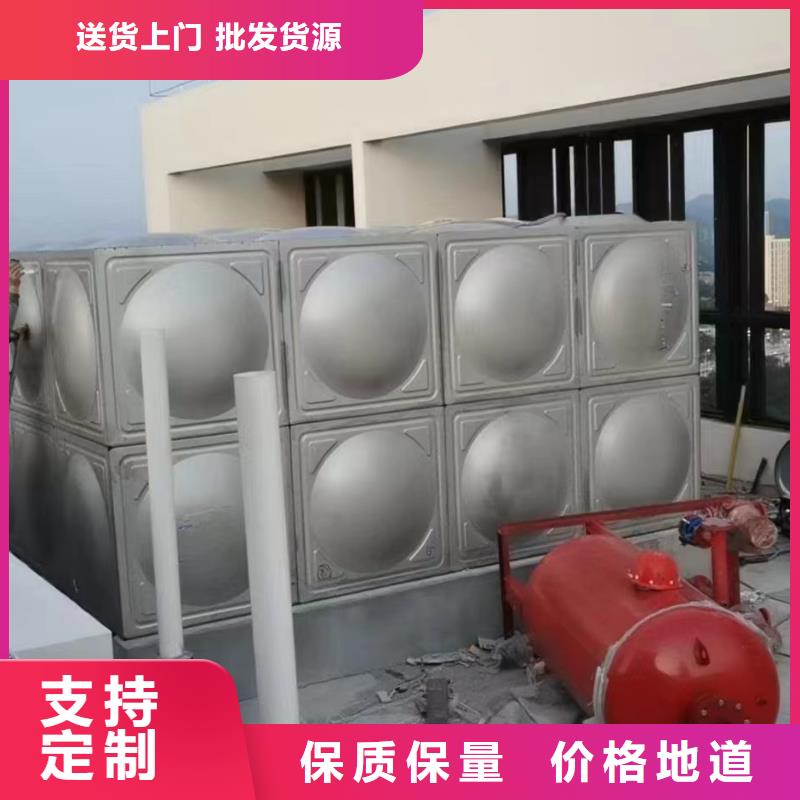 消防水箱不锈钢消防水箱屋顶消防水箱施工队伍