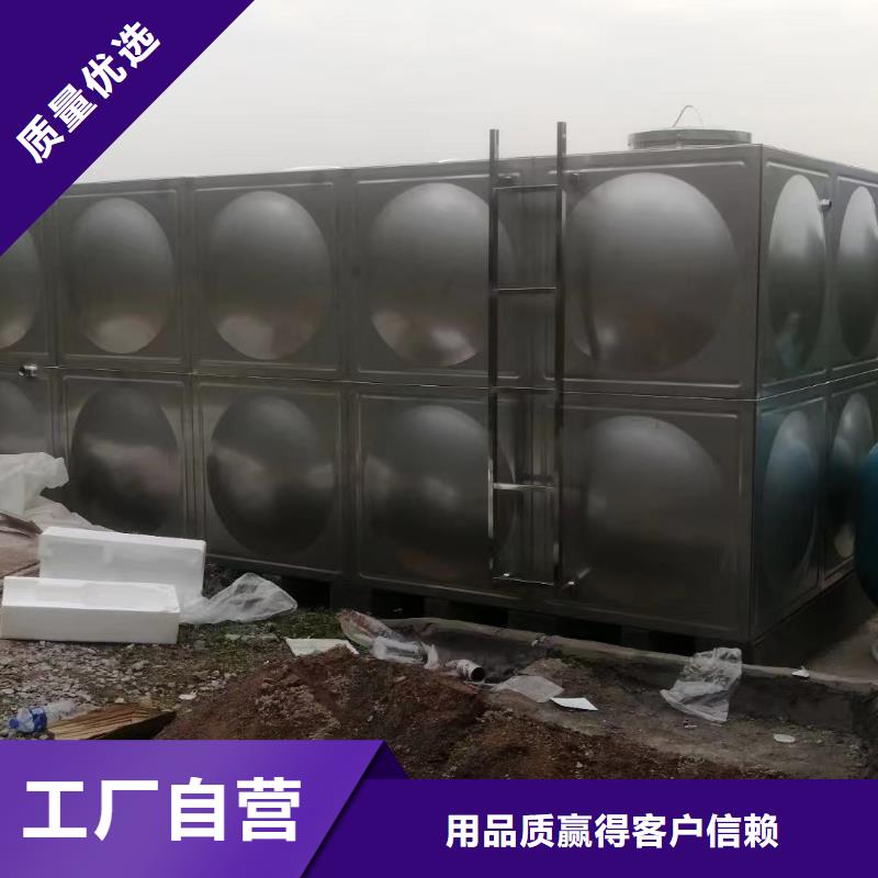 消防水箱不锈钢消防水箱屋顶消防水箱实地货源