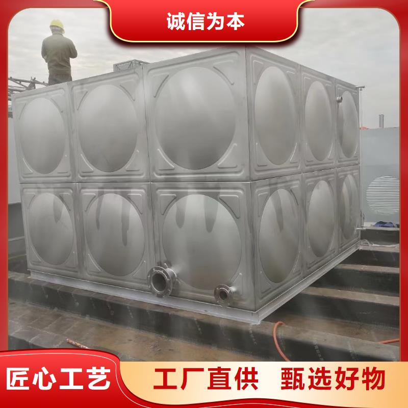 消防水箱不锈钢消防水箱屋顶消防水箱-2025厂家热销产品