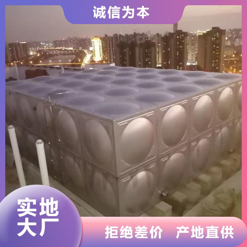 消防水箱-物优价廉