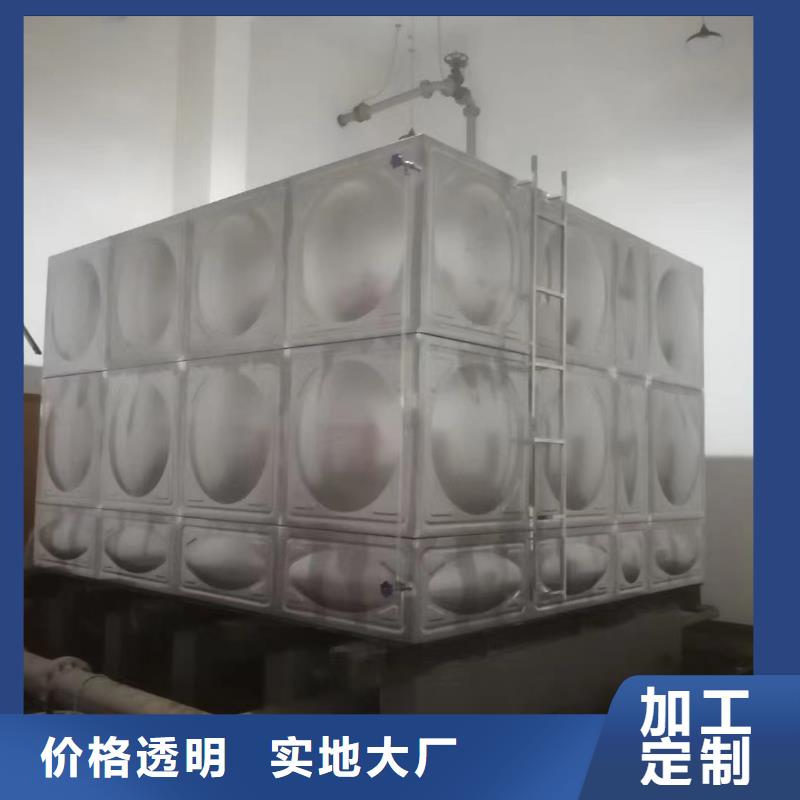 消防水箱不锈钢消防水箱屋顶消防水箱非标规格定做