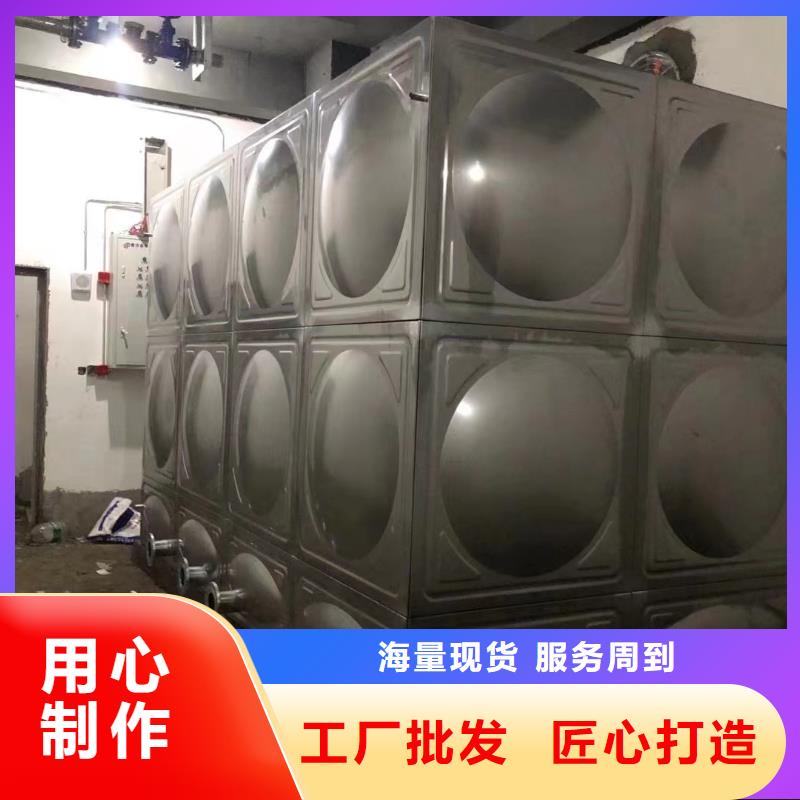 消防水箱不锈钢消防水箱屋顶消防水箱-2025厂家热销产品