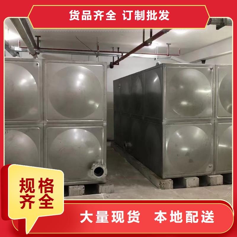 性价比高的消防水箱高位消防水箱消防给水箱供货商