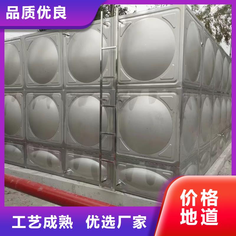 水箱消防水箱不锈钢消防水箱-水箱消防水箱不锈钢消防水箱供货商