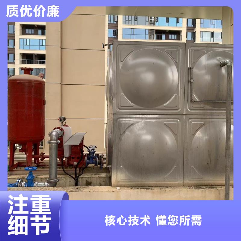 规格全的水箱消防水箱不锈钢消防水箱品牌厂家