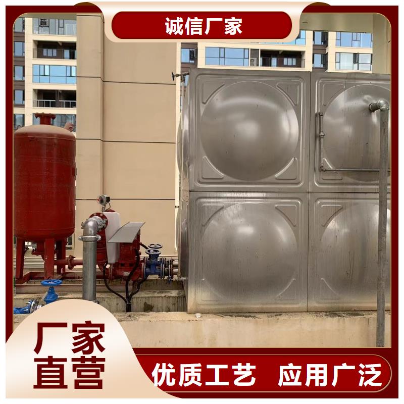 支持定制的消防水箱不锈钢消防水箱不锈钢消防稳压水箱厂家