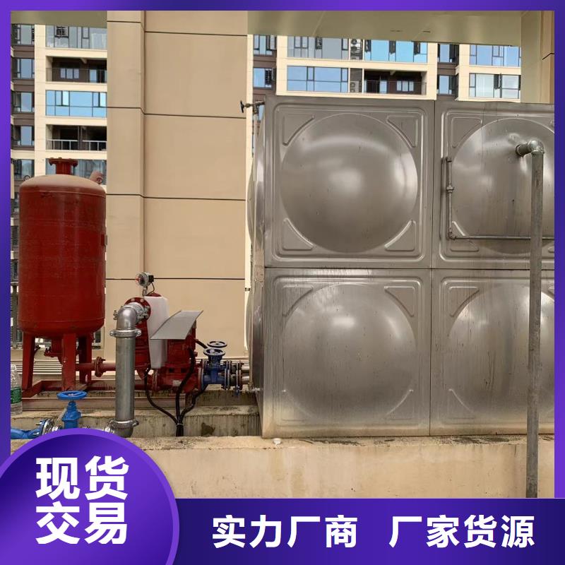 水箱消防水箱不锈钢消防水箱供应商-长期合作