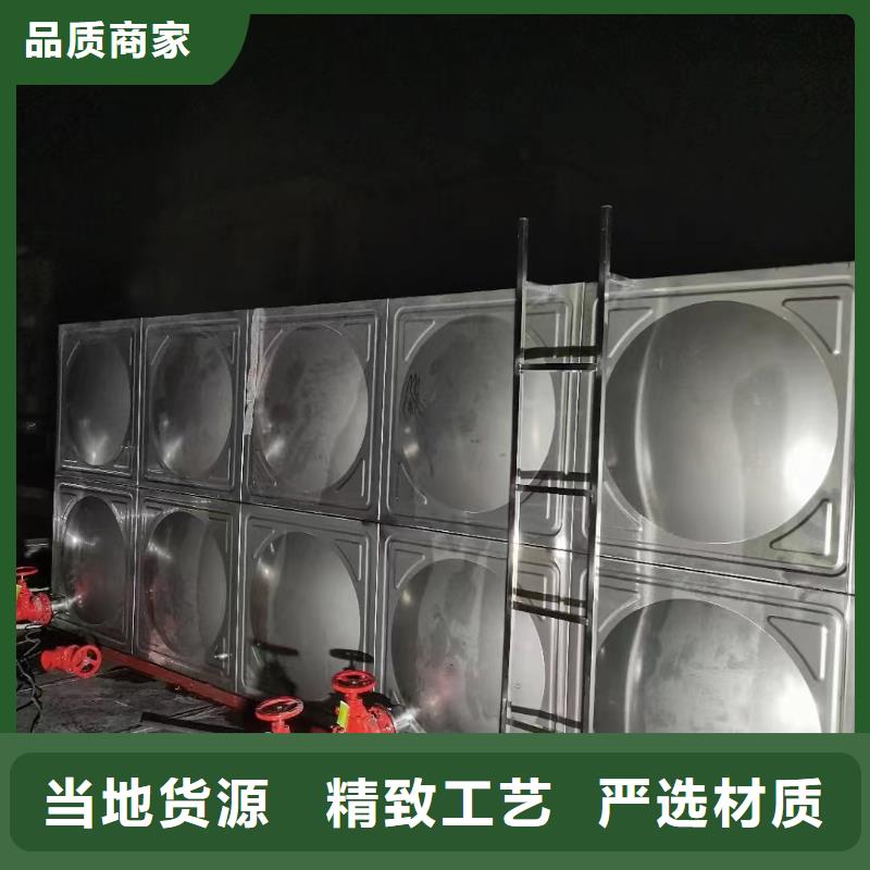 水箱消防水箱不锈钢消防水箱实力厂家质量稳定