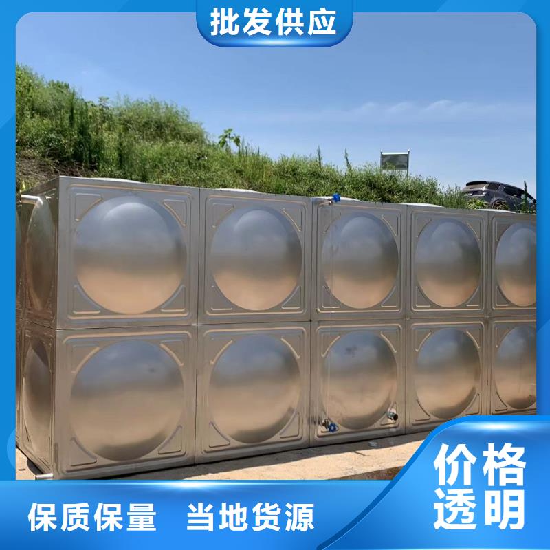 水箱消防水箱不锈钢消防水箱厂家直发-价格透明