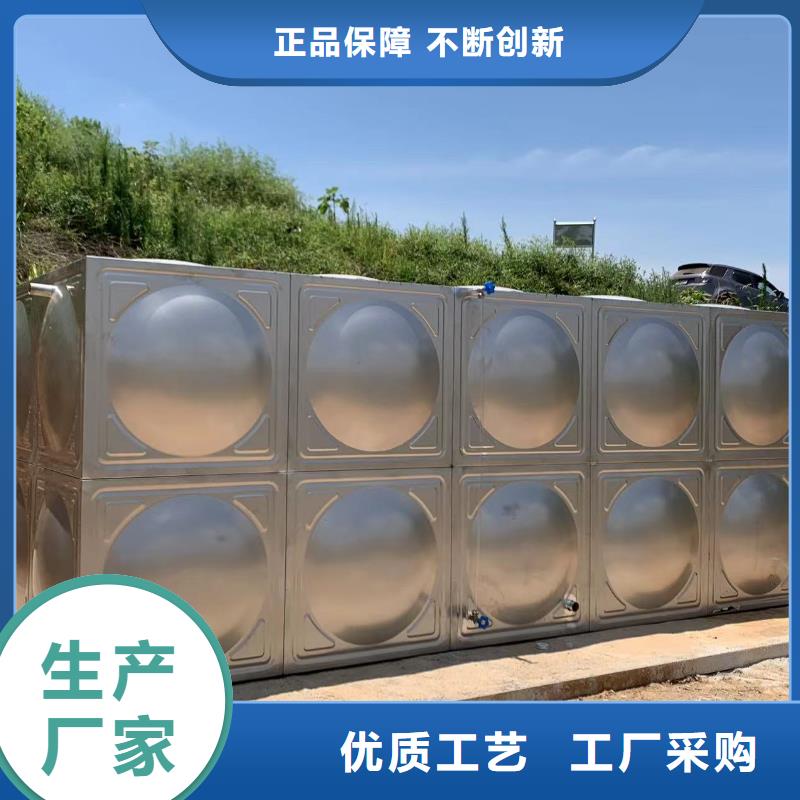 广州销售规格齐全的消防水箱批发商