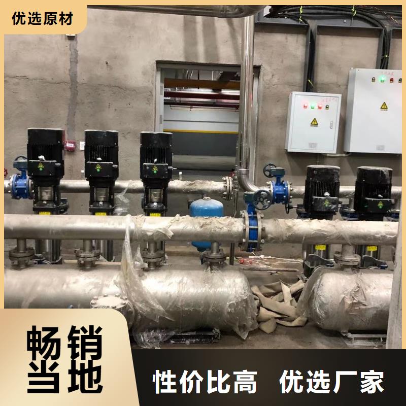 成套给水设备加压给水设备变频供水设备质量好价格优