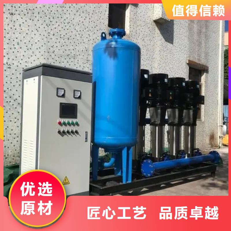 成套给水设备加压给水设备变频供水设备定制费用