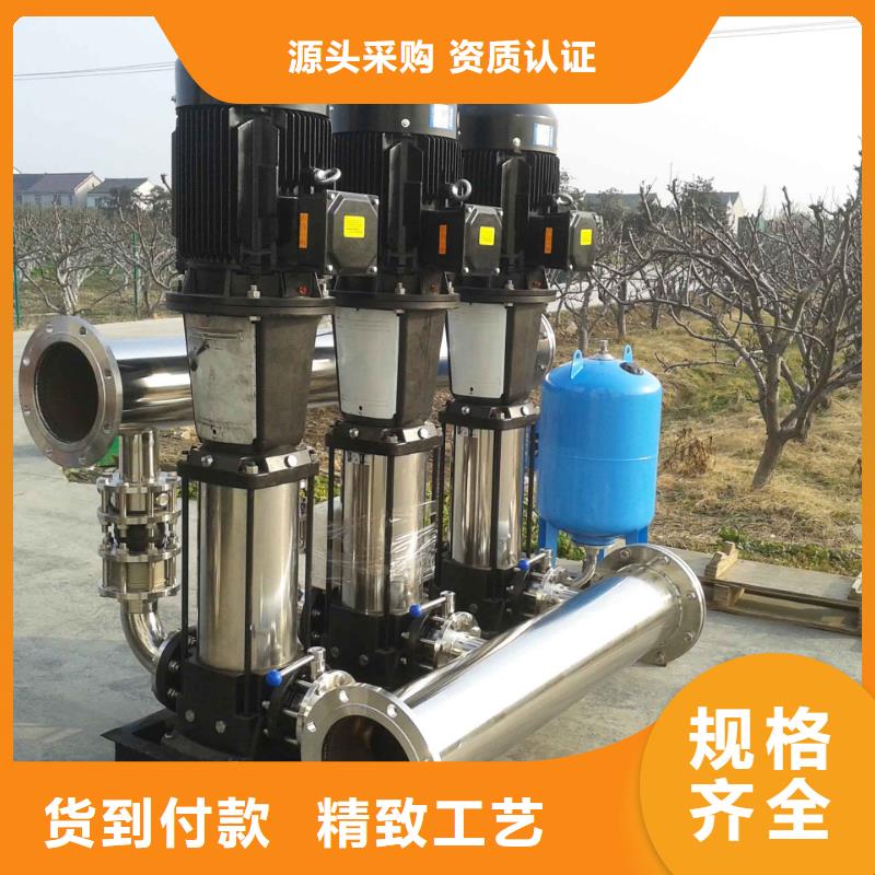 成套给水设备加压给水设备变频供水设备品牌:鸿鑫精诚科技