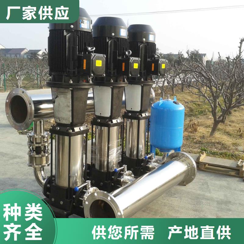 定制成套给水设备加压给水设备变频供水设备_实力厂家