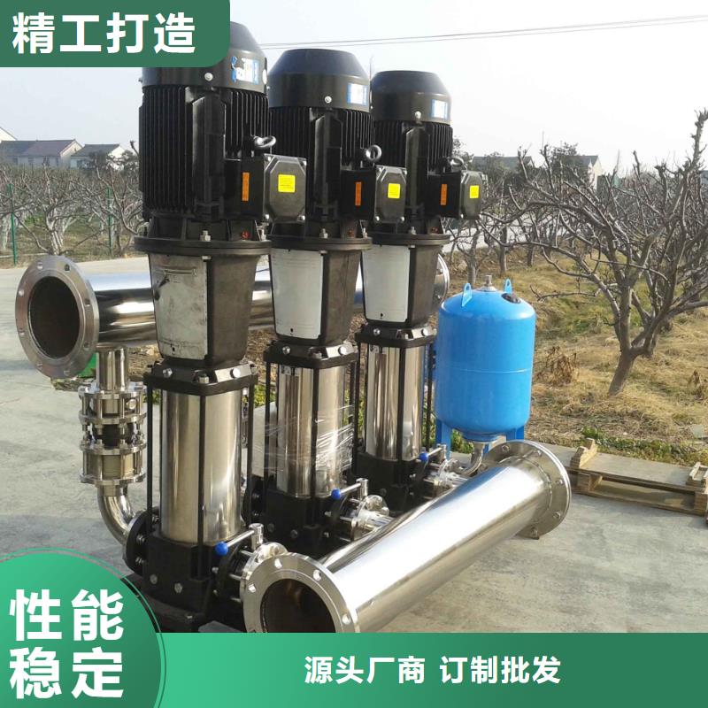 定制成套给水设备加压给水设备变频供水设备_实力厂家