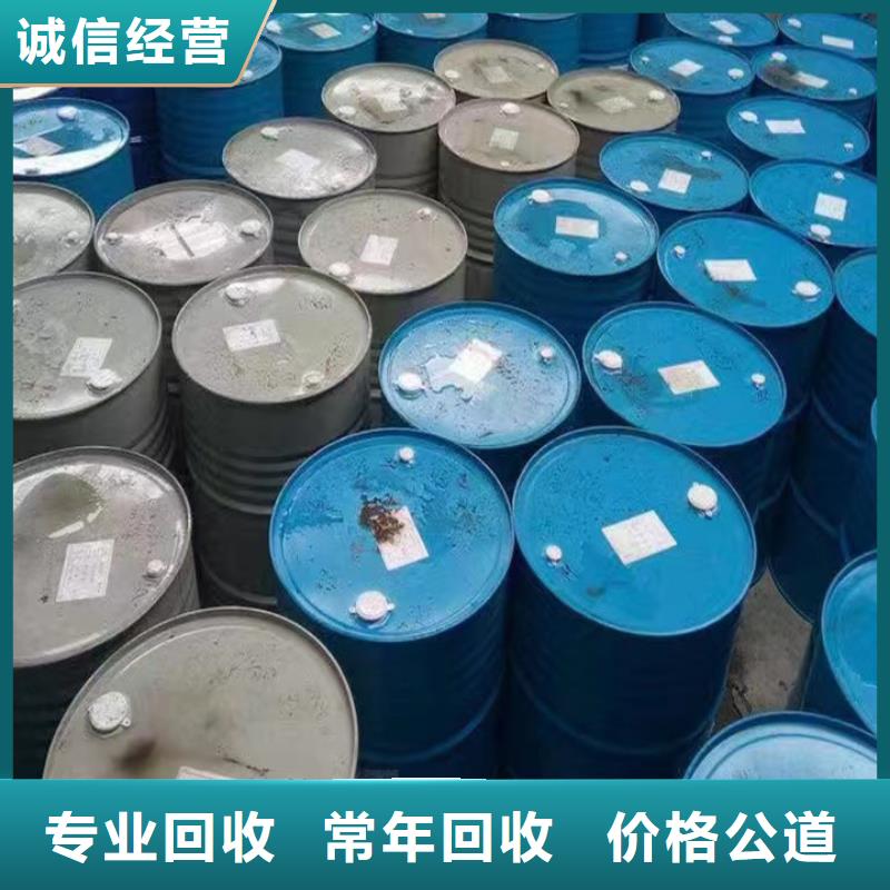 杭州回收橡胶原料回收合成橡胶