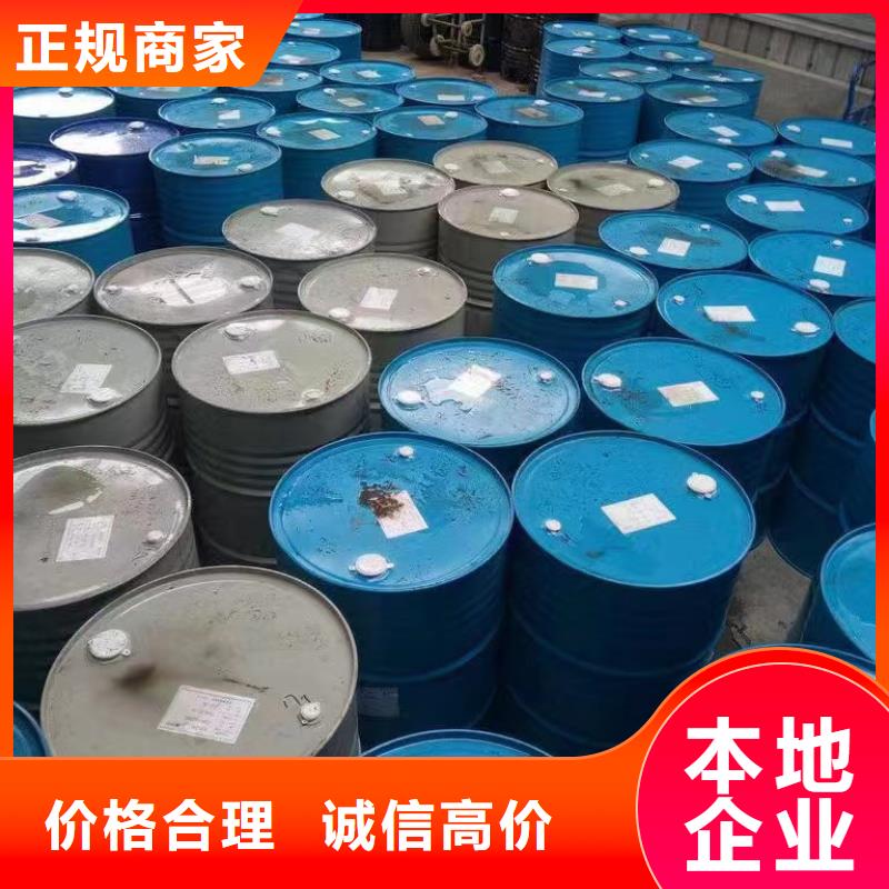 宁波回收橡胶原料价格咨询