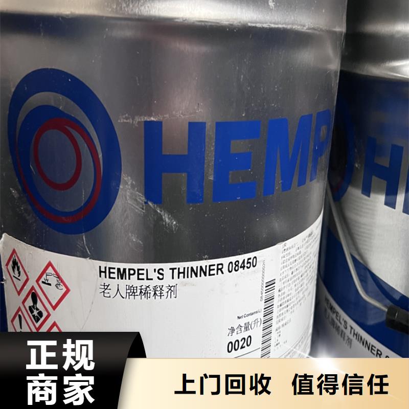 统一收购苯甲酸统一收购