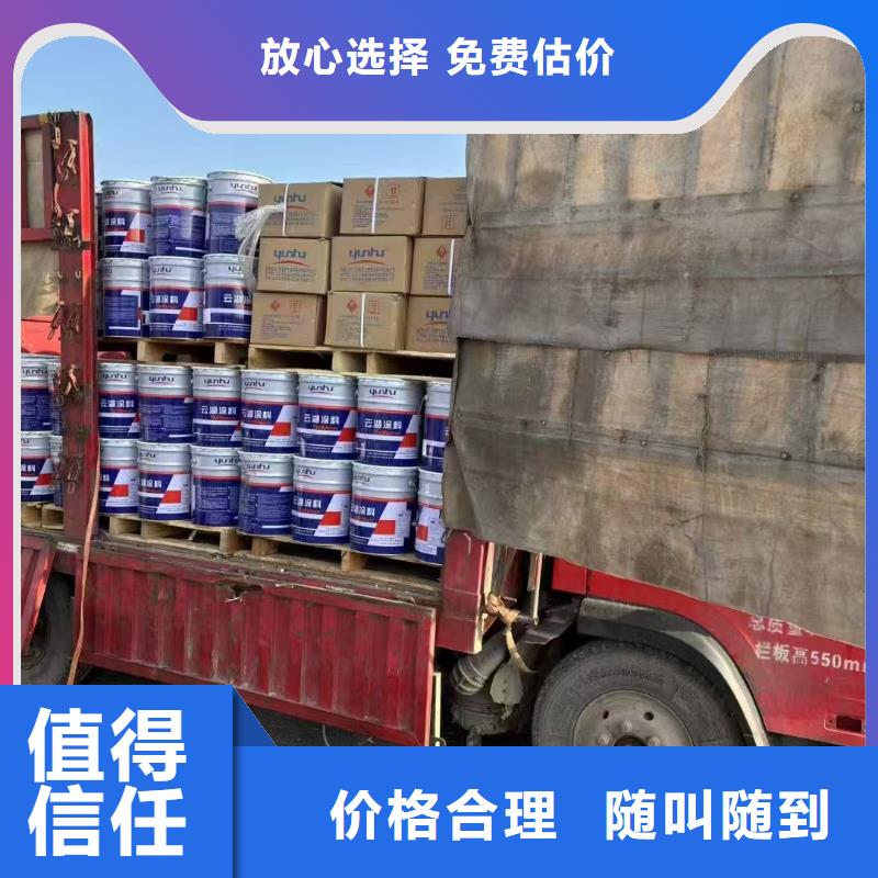 回收硅油