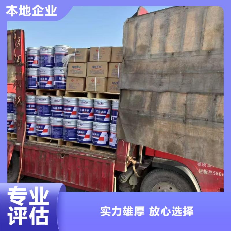 回收硬酯酸钠