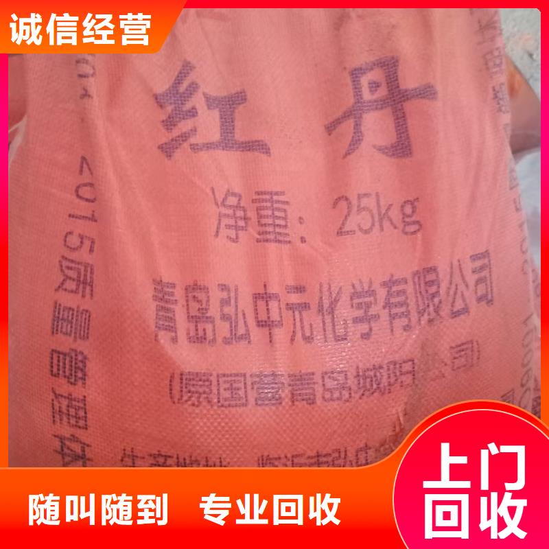 回收羟乙基纤维素HEC