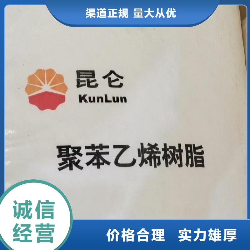 回收硫酸亚铜