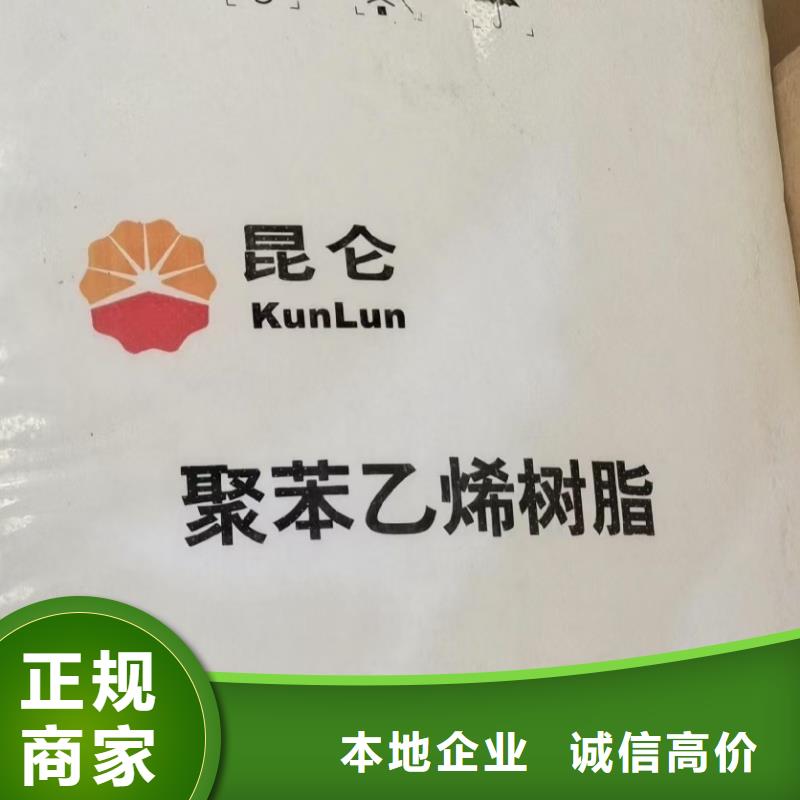 回收np-10乳化剂