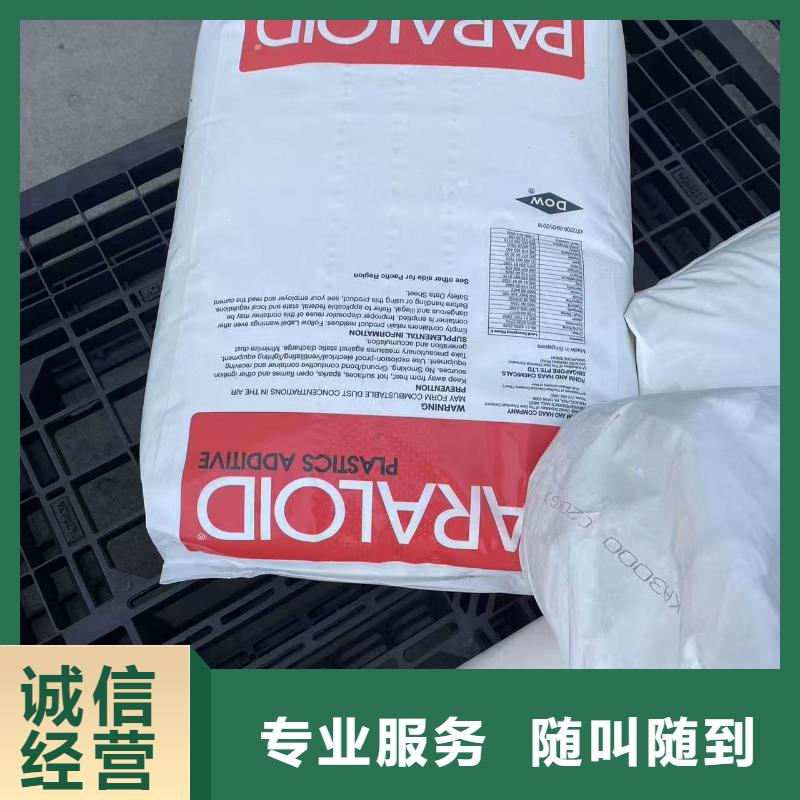 回收五溴联苯醚