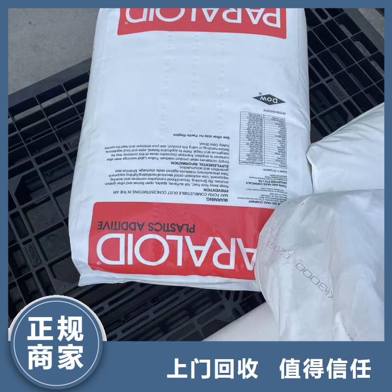 回收黄丹粉
