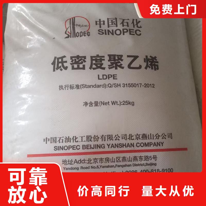 回收液压油
