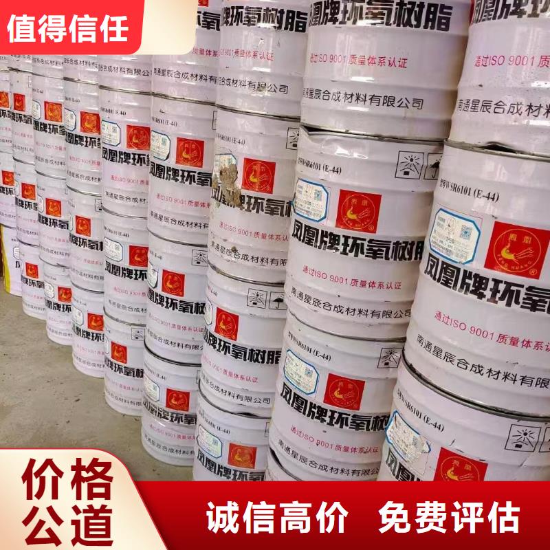 回收十二烷基硫酸钠K12