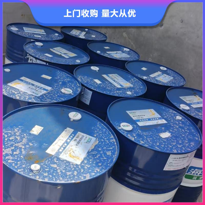 回收聚苯醚