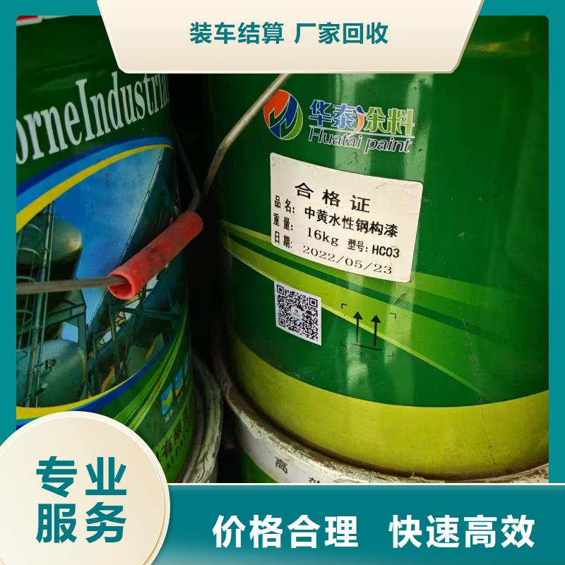 回收五溴联苯醚