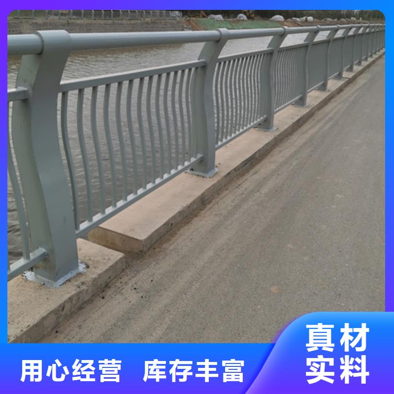桥梁护栏加工定制-桥梁护栏加工定制值得信赖