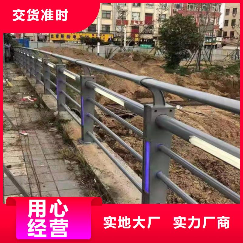 灯光护栏价格公道