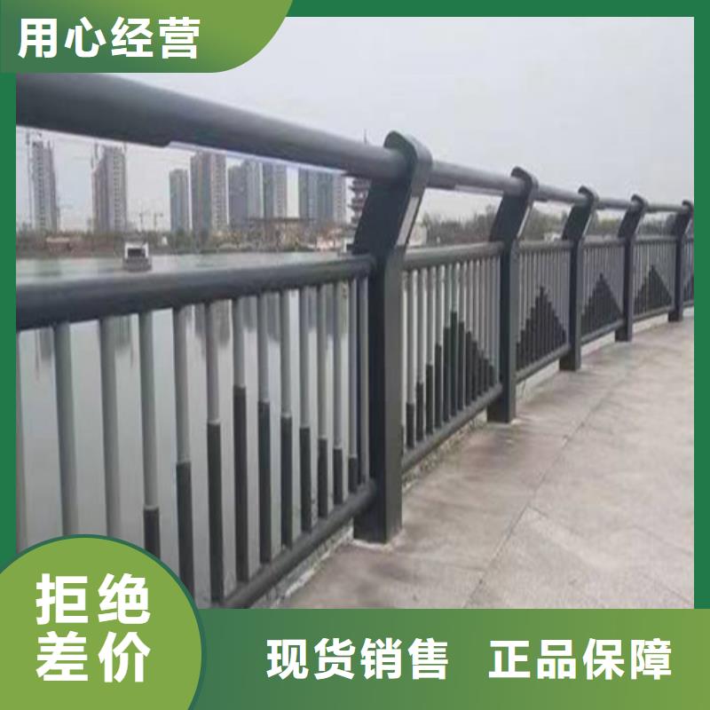 为您提供河道灯光护栏厂家