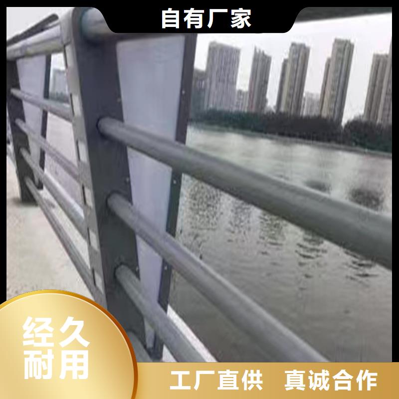 灯光桥梁护栏来图定制