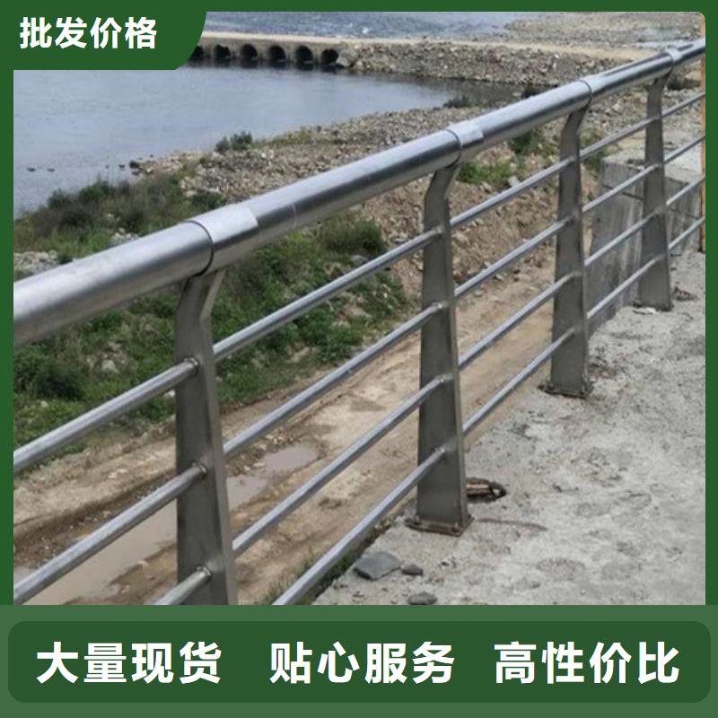 河道景观护栏源头供应商