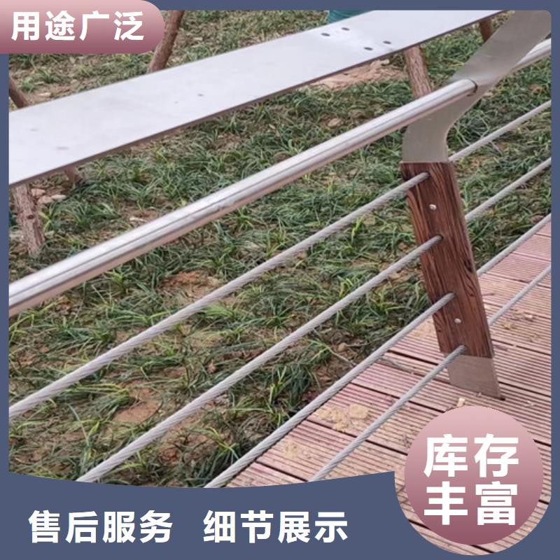 不锈钢景观护栏价格公道