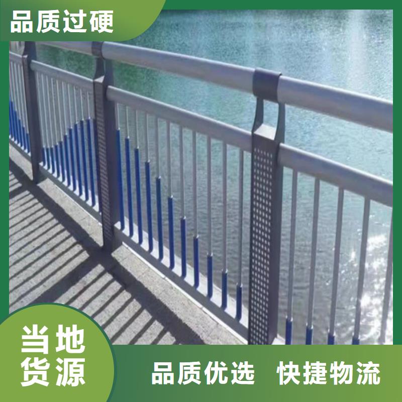 河道景观护栏价格优惠