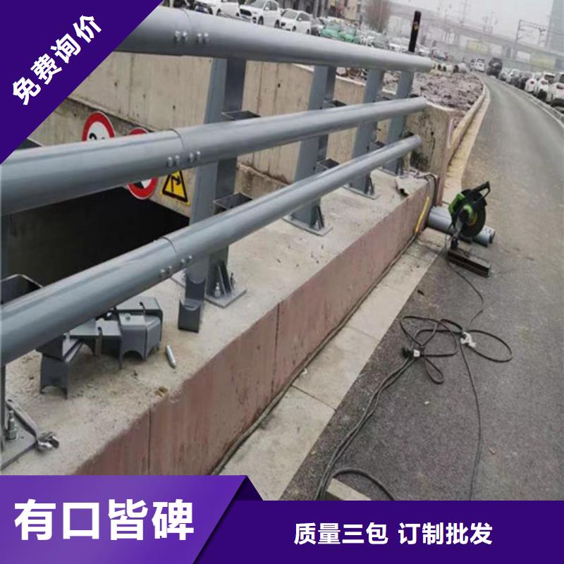 高质量防撞道路护栏供应商