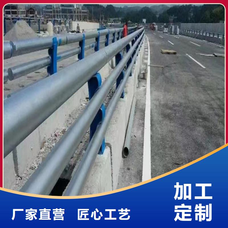 道路防撞护栏工艺精湛