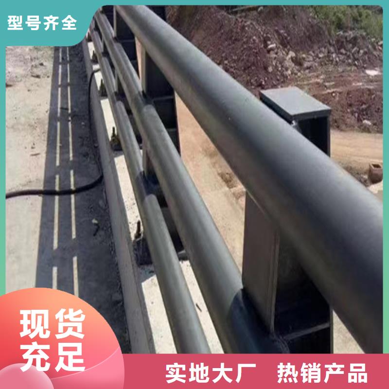 防撞道路护栏实体厂家