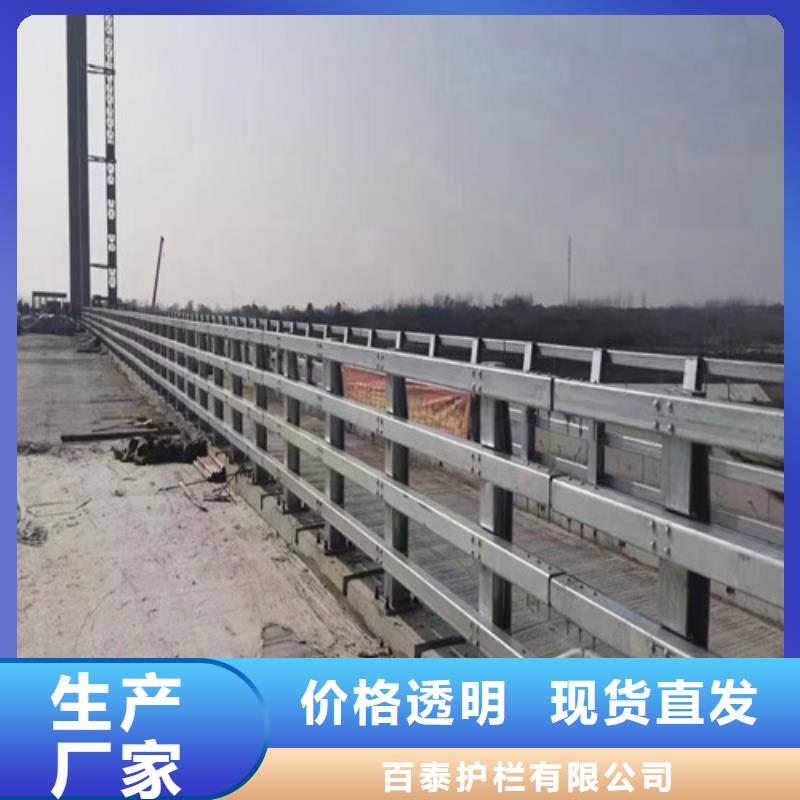 道路两测防撞护栏品质过关