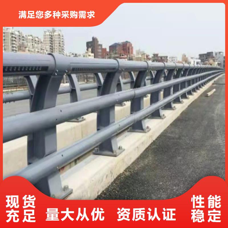 专业销售防撞道路护栏-保量